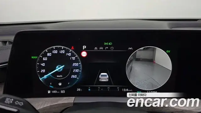Kia K8 2021 — Şəkil 21/32