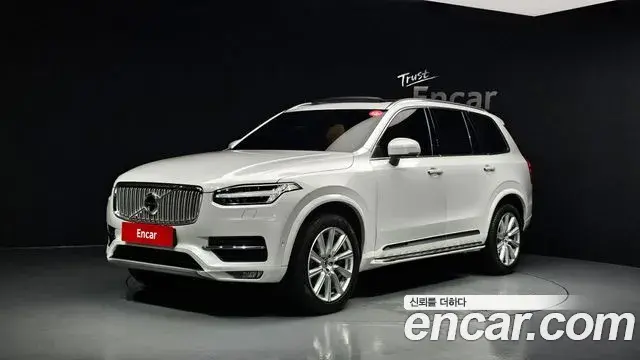 Volvo XC90 2019 — Photo 4/20