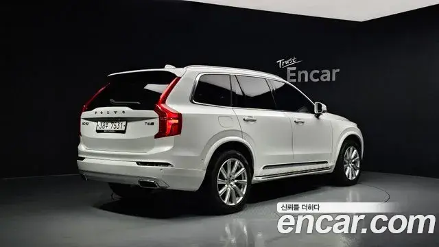 Volvo XC90 2019 — Photo 20/20