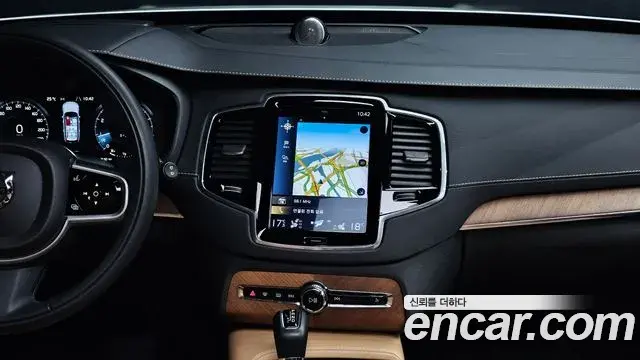 Volvo XC90 2019 — Photo 19/20
