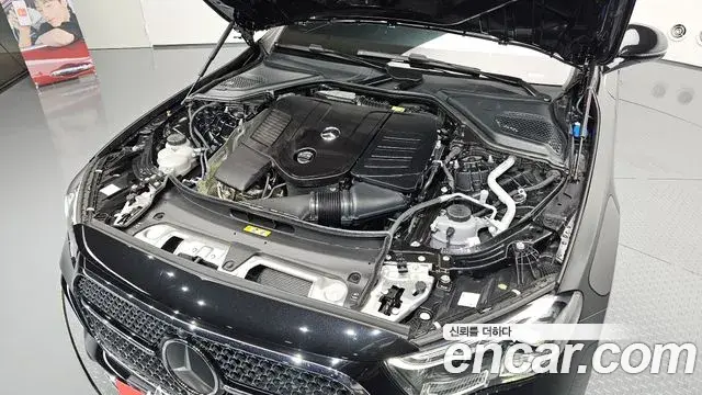 Mercedes-Benz E-Class 2025 — ფოტო 15/32