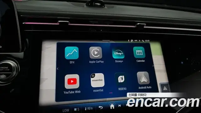 Mercedes-Benz E-Class 2025 — ფოტო 13/32