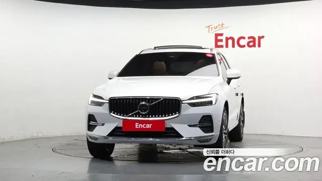 Volvo XC60 2025 — Şəkil 7/20