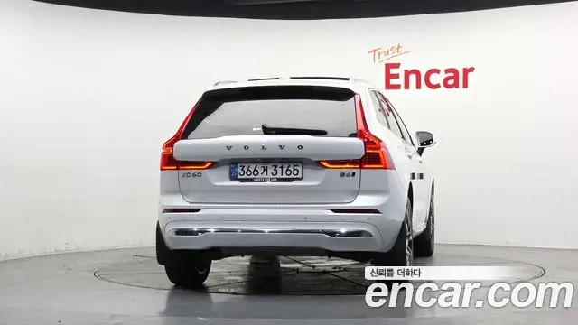 Volvo XC60 2025 — Şəkil 8/20