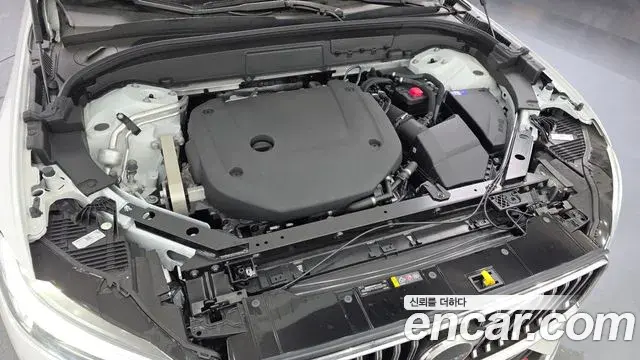 Volvo XC60 2025 — Şəkil 12/20