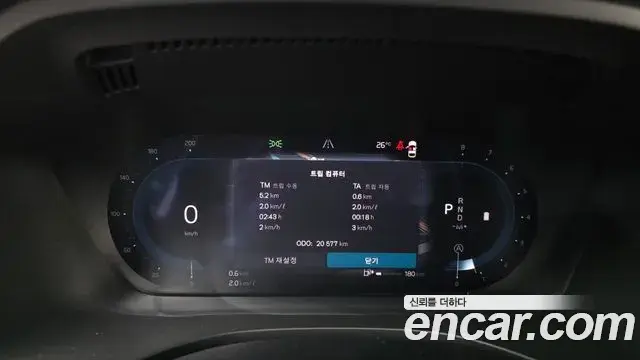 Volvo XC60 2025 — Şəkil 3/20