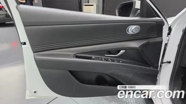 Hyundai The New Avante Hybrid 2023 — Photo 1/30