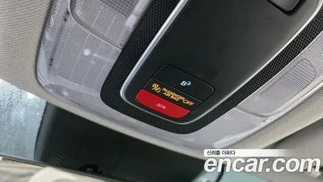 Hyundai The New Avante Hybrid 2023 — Photo 19/30