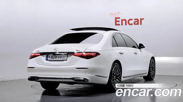 Mercedes-Benz S-Class 2021 — Şəkil 20/20