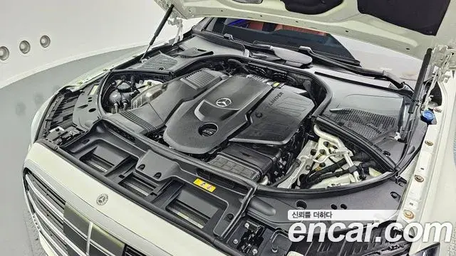 Mercedes-Benz S-Class 2021 — Şəkil 4/20