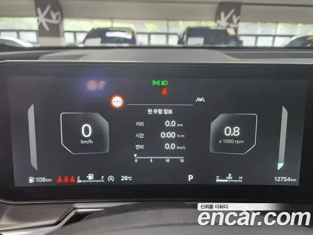 Kia Sorento 2026 — Photo 12/20