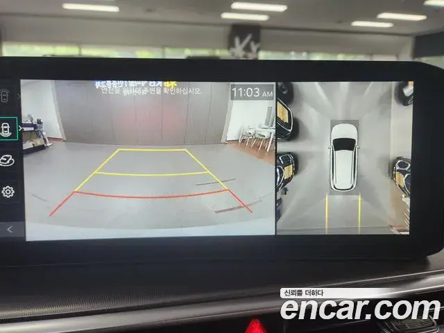 Kia Sorento 2026 — Photo 11/20