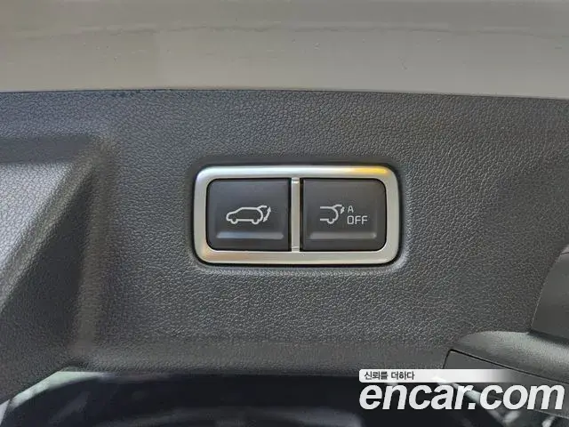 Kia Sorento 2026 — Photo 19/20