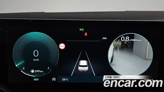 Hyundai Santa Fe 2025 — Photo 7/41