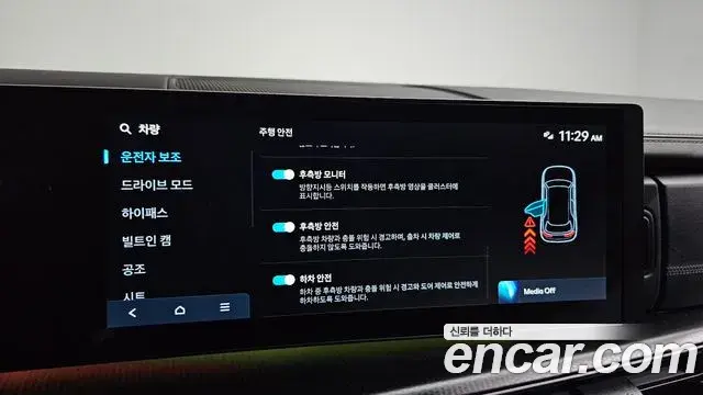 Hyundai Santa Fe 2025 — Photo 6/41