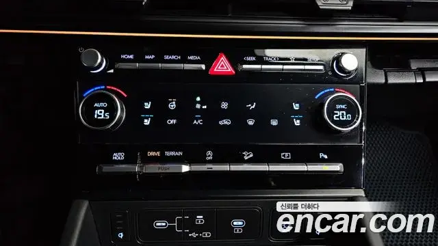 Hyundai Santa Fe 2025 — Photo 28/41