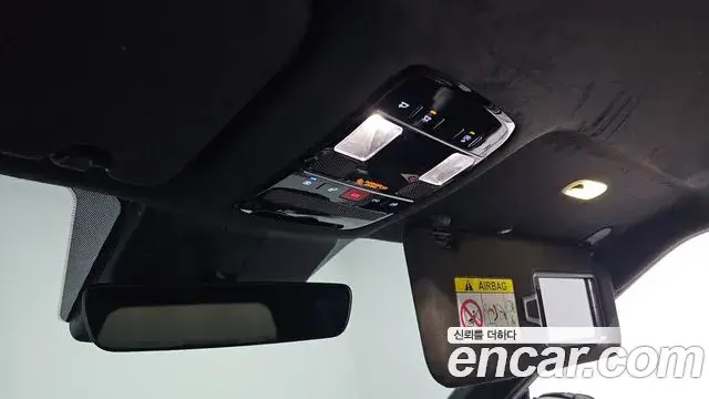 Hyundai Santa Fe 2025 — Photo 41/41