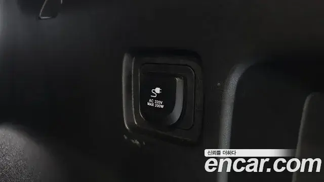 Hyundai Santa Fe 2025 — Photo 14/41