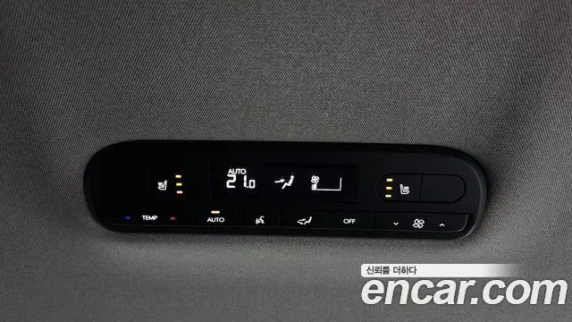 Hyundai Palisade 2025 — Photo 32/36