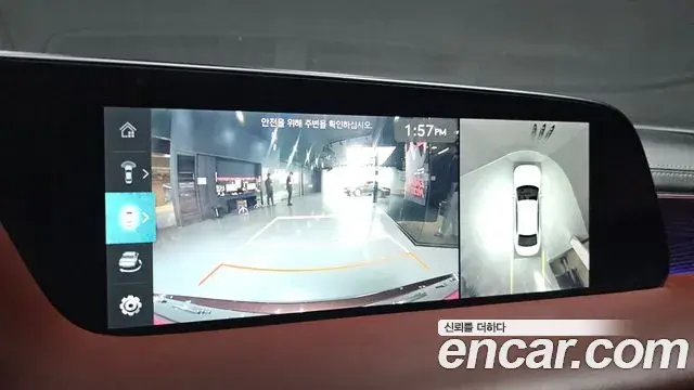 Genesis G90 2022 — Şəkil 36/36