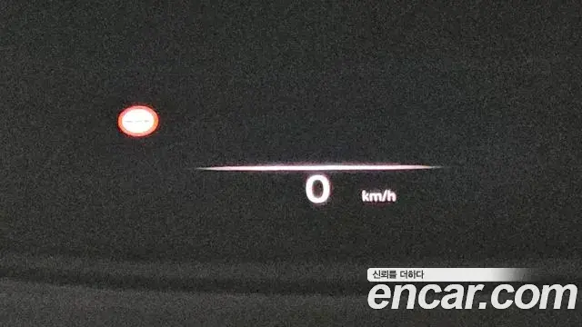 Genesis G90 2022 — Şəkil 32/36