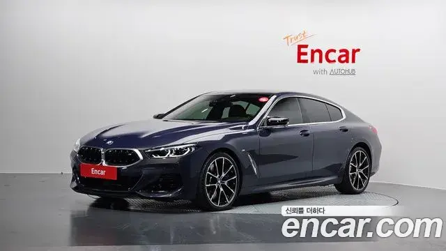 BMW 8 Series 2024 — Şəkil 2/32