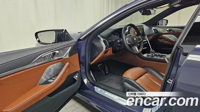 BMW 8 Series 2024 — Şəkil 23/32