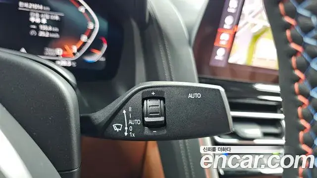 BMW 8 Series 2024 — Şəkil 16/32