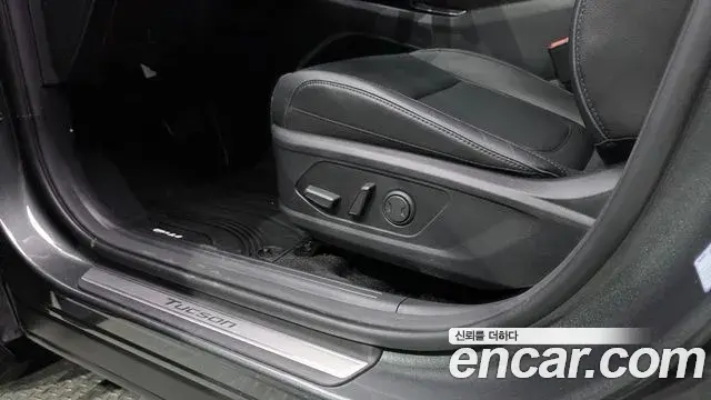 Hyundai Tucson Hybrid 2023 — Şəkil 27/33