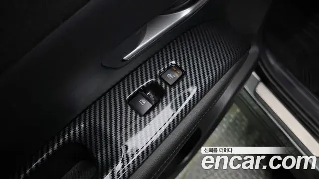 Hyundai Tucson Hybrid 2023 — Şəkil 32/33