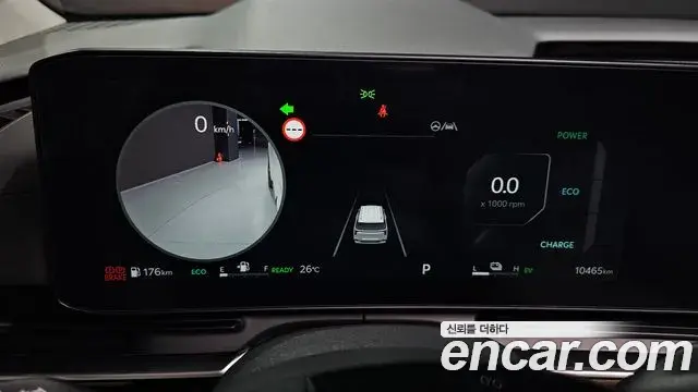 Kia Carnival 2024 — Photo 17/48
