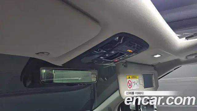 Kia Carnival 2024 — Photo 3/48