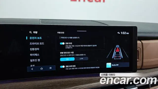 Hyundai Santa Fe 2024 — Photo 29/40