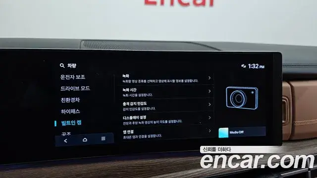 Hyundai Santa Fe 2024 — Photo 8/40