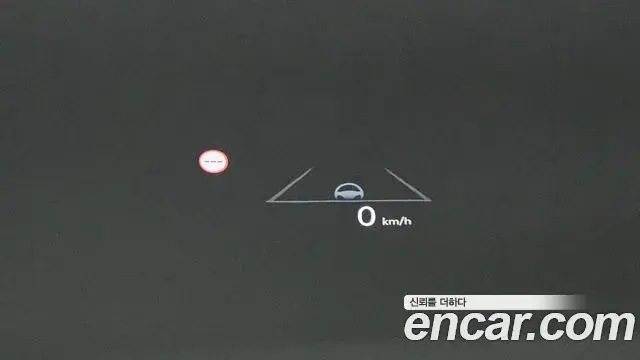 Hyundai Santa Fe 2024 — Photo 34/40