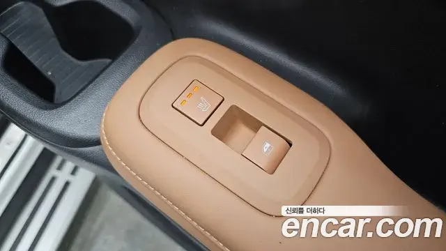 Hyundai Santa Fe 2024 — Photo 21/40