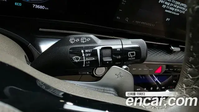 Kia Carnival 2022 — Photo 31/40