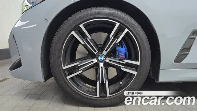 BMW 3 Series 2024 — Şəkil 5/20