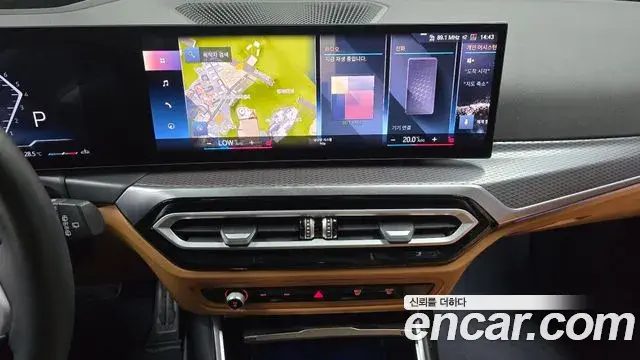 BMW 3 Series 2024 — Şəkil 13/20