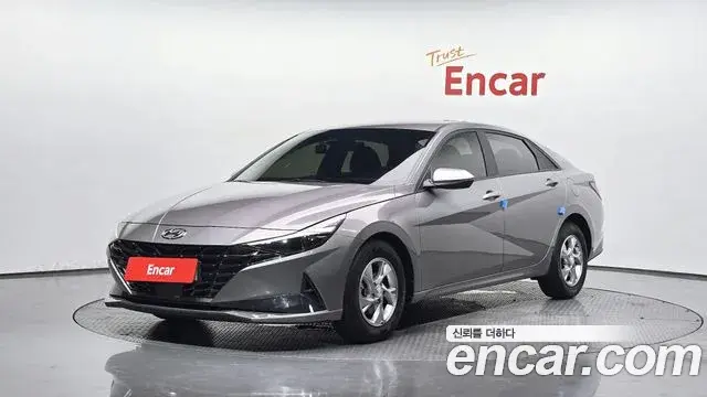 Hyundai The New Avante Hybrid 2020 — Photo 29/30