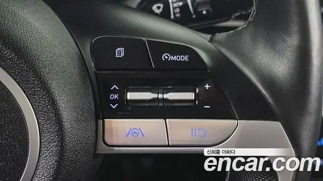 Hyundai The New Avante Hybrid 2020 — Photo 2/30