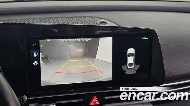Hyundai The New Avante Hybrid 2020 — Photo 13/30