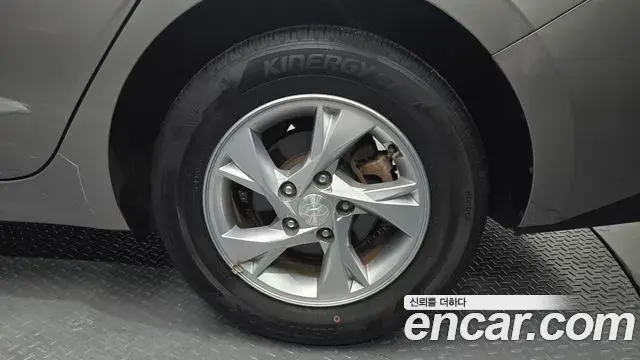 Hyundai The New Avante Hybrid 2020 — Photo 5/30