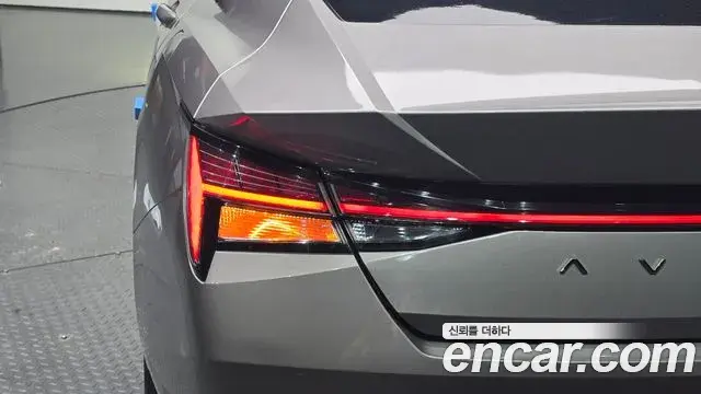 Hyundai The New Avante Hybrid 2020 — Photo 30/30