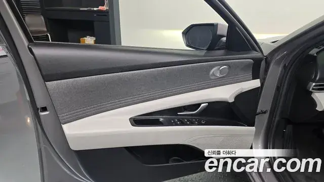 Hyundai The New Avante Hybrid 2020 — Photo 22/30