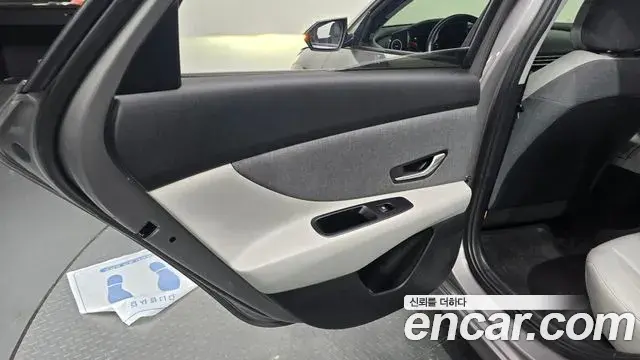 Hyundai The New Avante Hybrid 2020 — Photo 12/30
