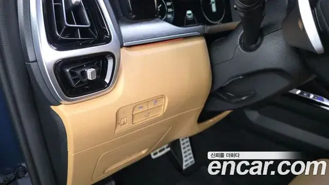 Kia Sorento 2021 — Şəkil 18/32