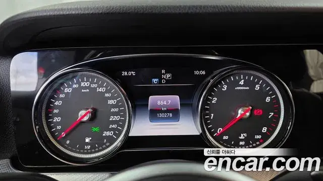 Mercedes-Benz E-Class 2019 — Фото 8/20