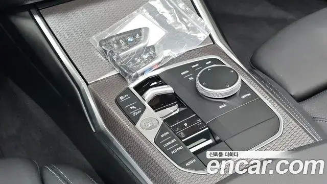 BMW 3 Series 2025 — ფოტო 26/33
