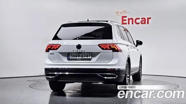 Volkswagen Tiguan Allspace 2024 — Şəkil 23/32